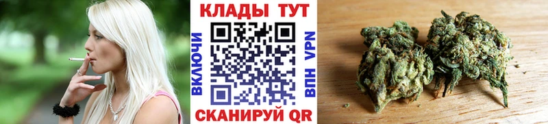 Купить закладку Южа КОКАИН  АМФЕТАМИН  Марихуана  ГАШ 
