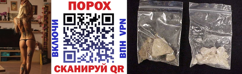 shop наркотические препараты  купить наркотики сайты  Южа  Амфетамин 97% 
