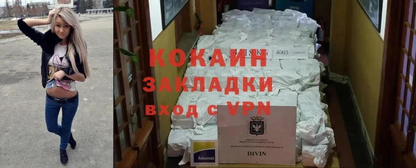 круглые Богданович