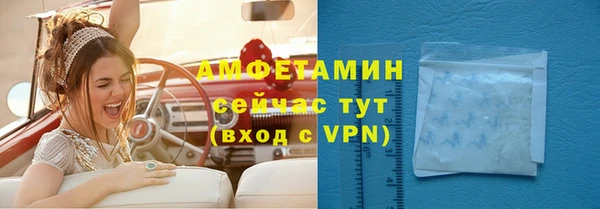круглые Богданович