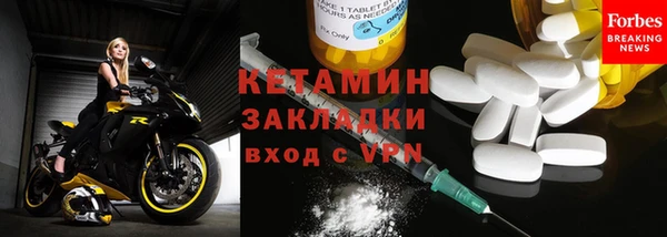 круглые Богданович