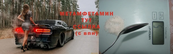 круглые Богданович