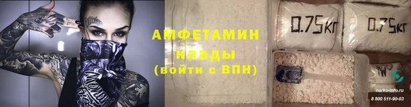 круглые Богданович