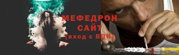 круглые Богданович