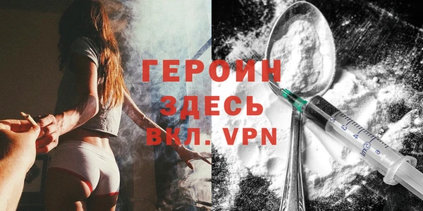 круглые Богданович