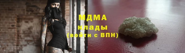 круглые Богданович
