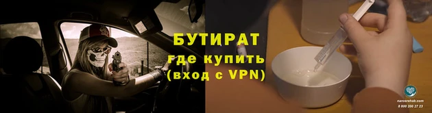 круглые Богданович