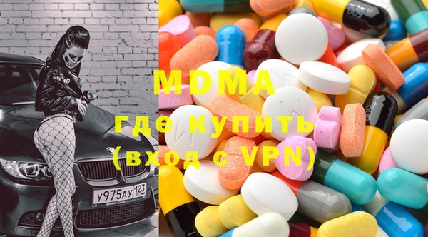 круглые Богданович