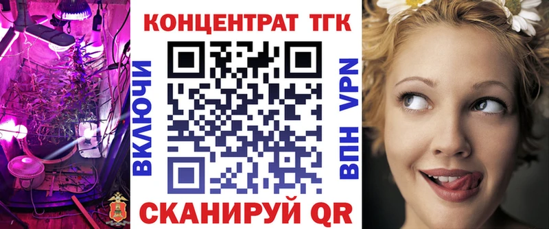 Дистиллят ТГК гашишное масло  Южа 